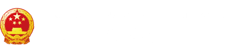 爱日本老妇的逼"